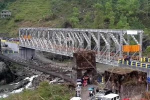 Jogighat (Jogighat Bridge) A Hidden Gem for Nature Enthusiasts